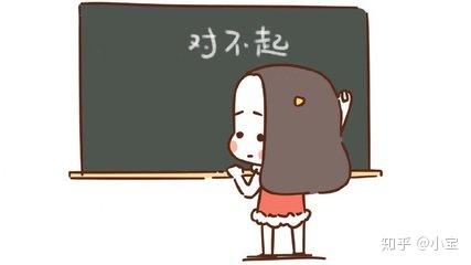 1. i am sorry. 对不起.(三)道歉.27. i love you! 我爱你!26.