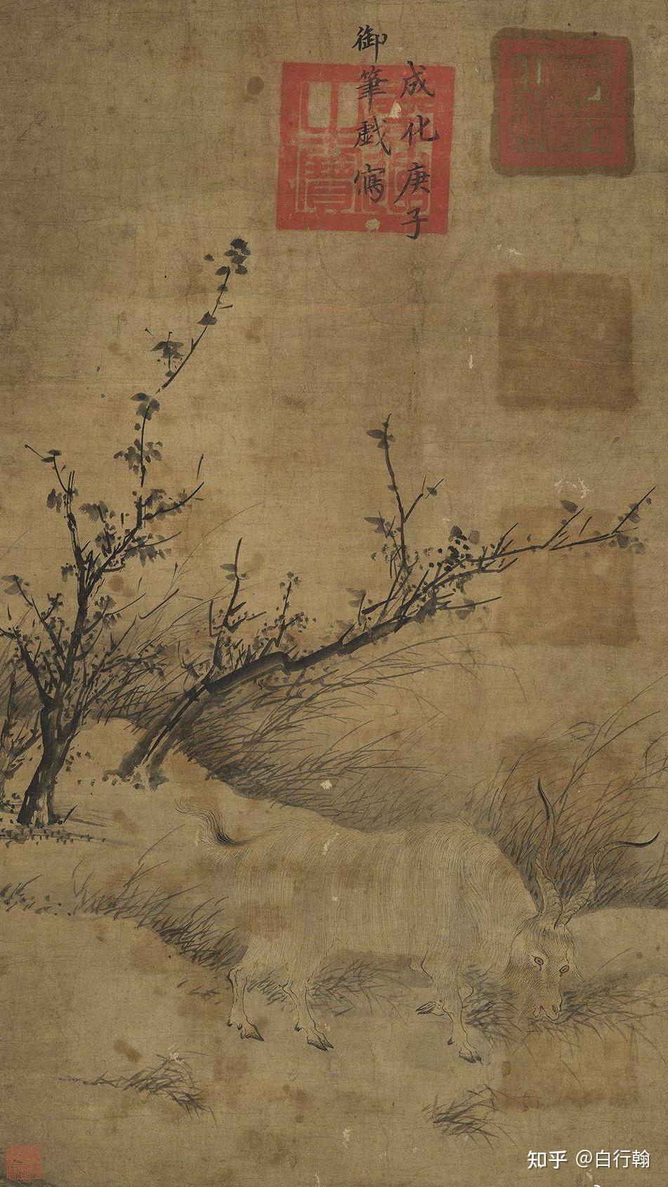 成化元年,《一团和气图》.(明宪宗时年十八)