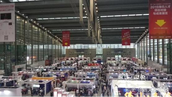 4月27日 海归招聘会与你相约杭州、北京