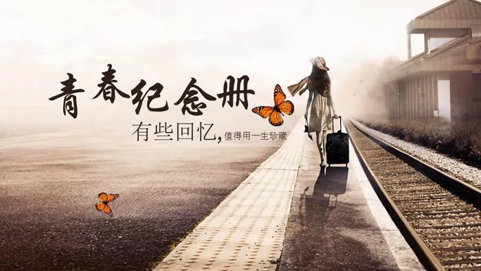 青春已逝 zhuanlan.zhihu.com