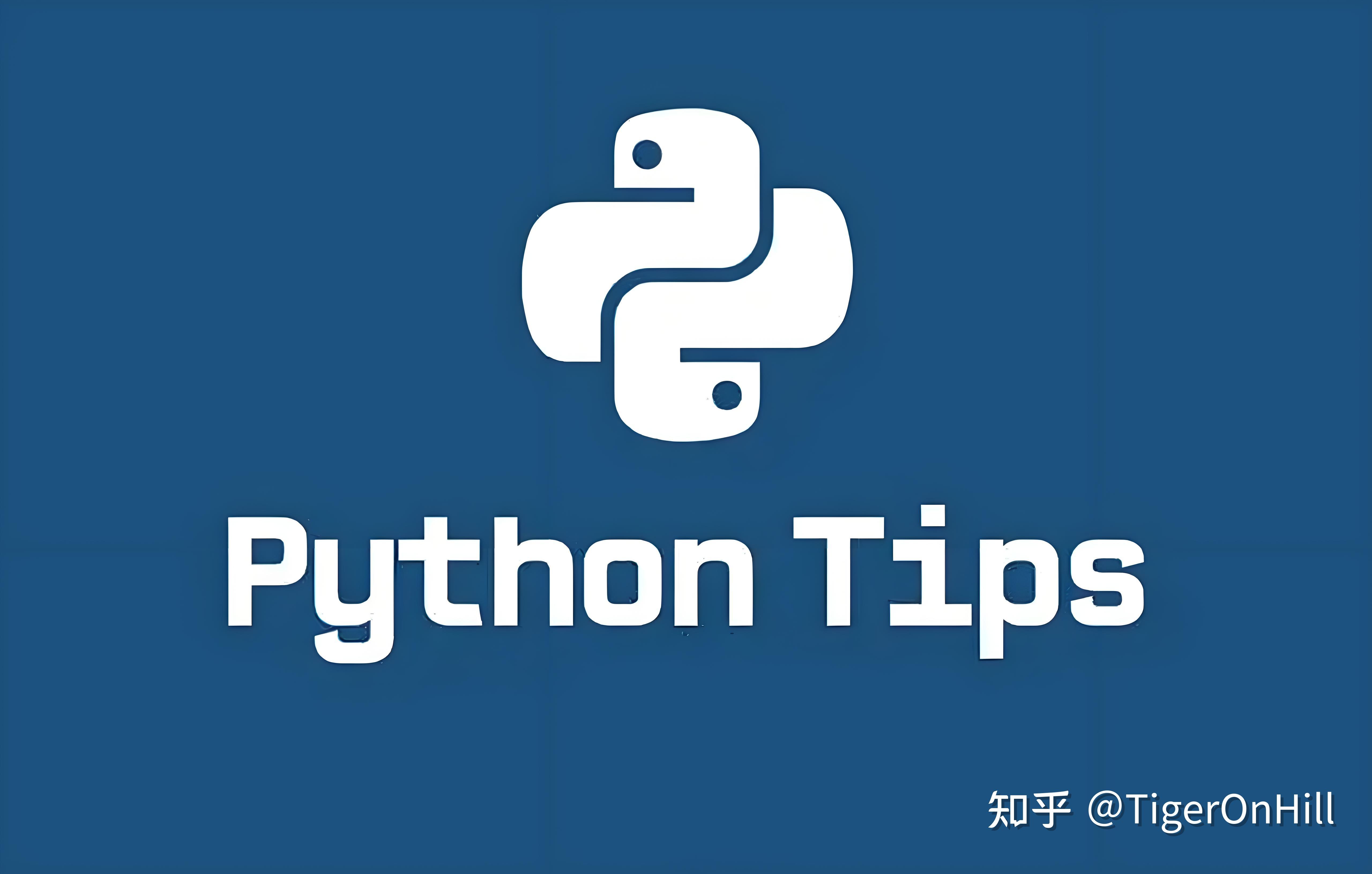Python 语言动态性的优雅使用 - 知乎