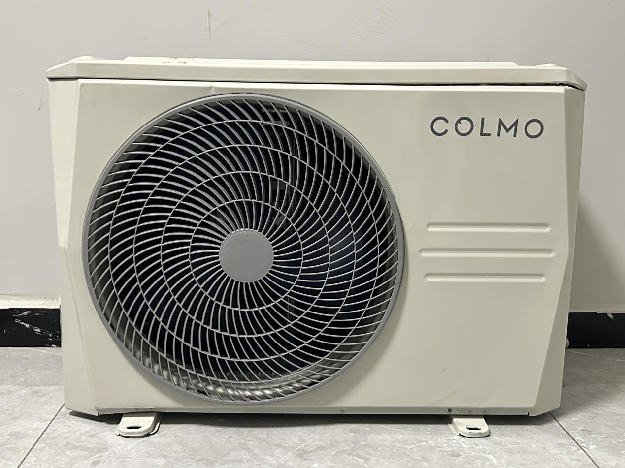 coolair便捷空调图片