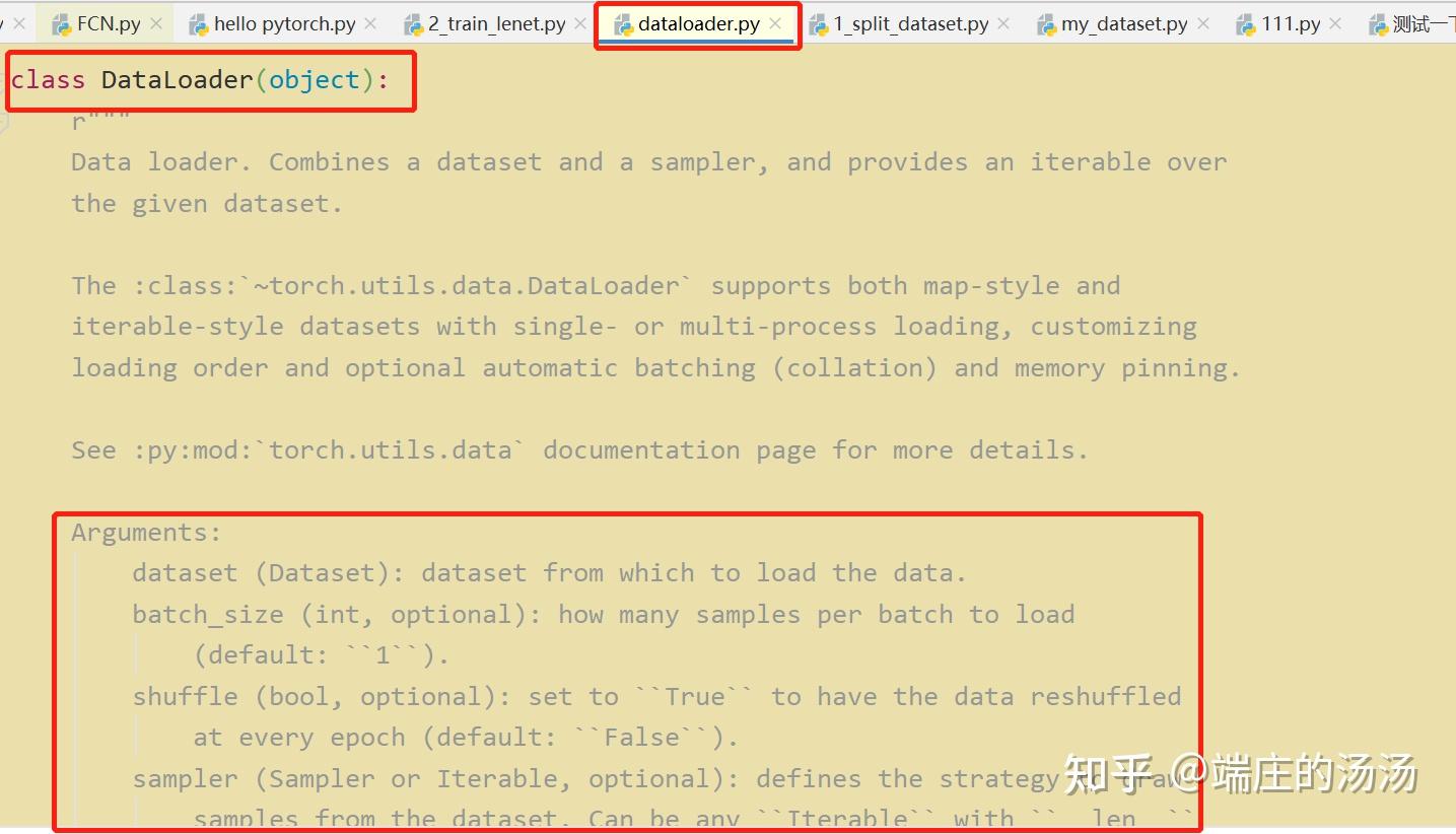  dataset dataloader 