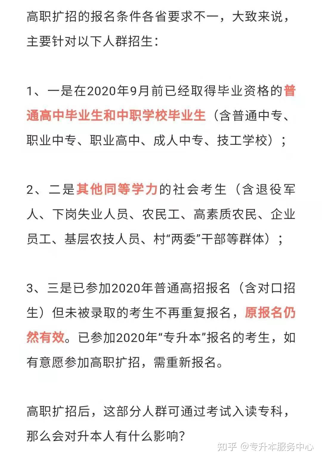 2025年国产各品牌平板电脑推荐618更新618平板电脑选购指南