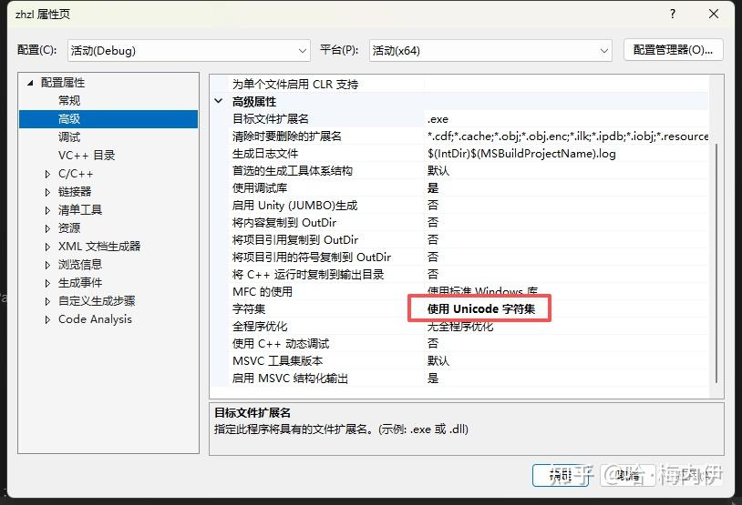 Windows API实战：用C语言打造专业截图工具，从零掌握系统级编程 - 知乎