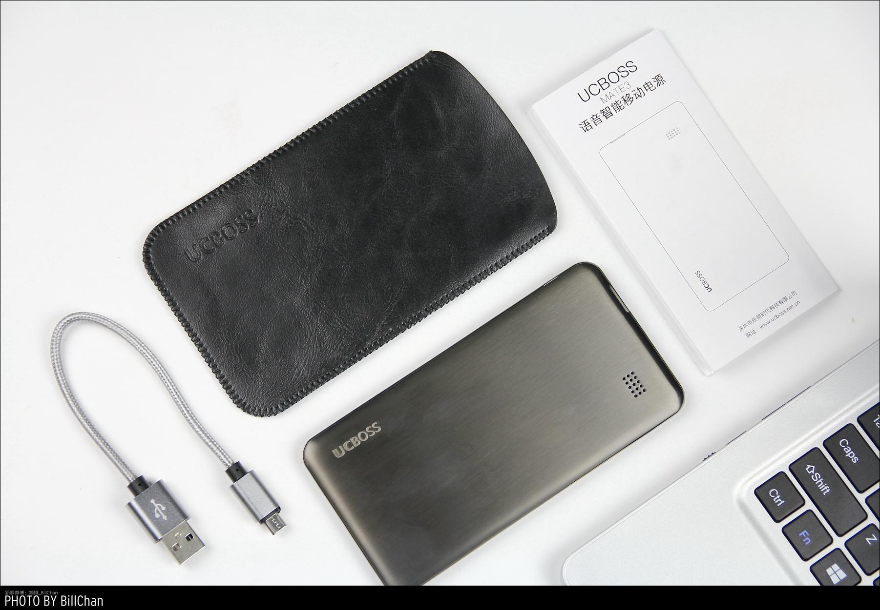 能说会道关键颜值贼高一款会说话的移动电源体验