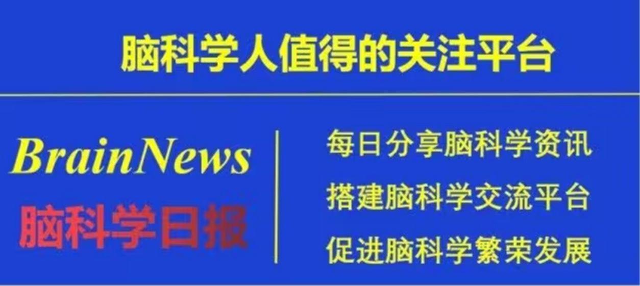 Nat Neurosci:加州大学丹扬团队报道小胶质细胞调节睡眠的新机制 - 知乎