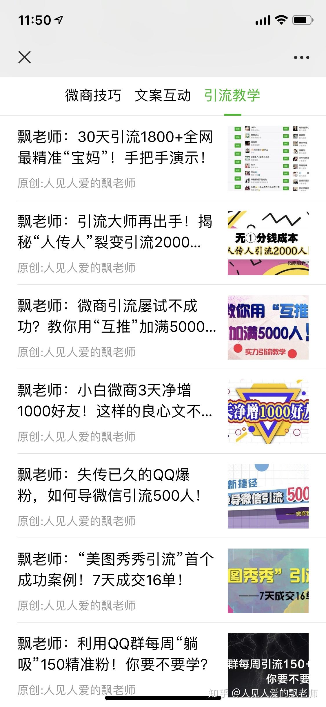 v2-2ba5af856b6a50baffdafb23d071ab9f_r.jpg