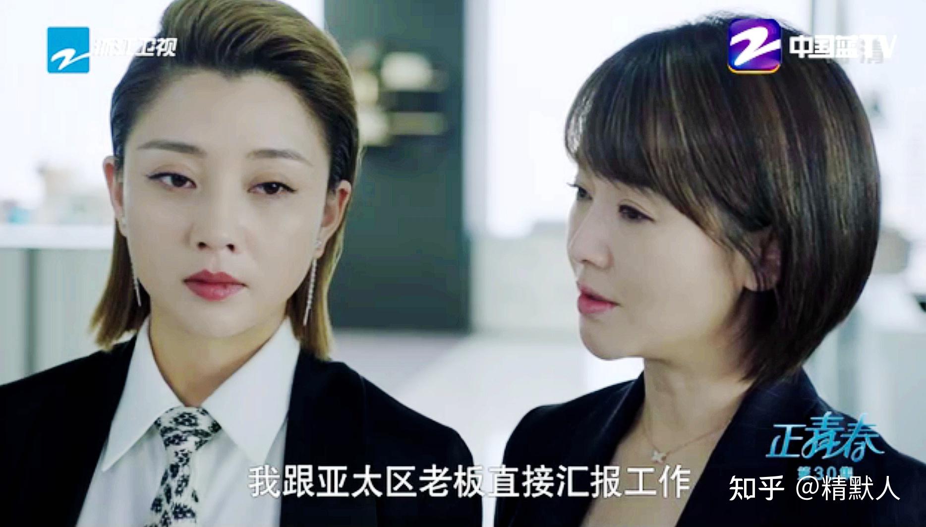 方静提前布局一切却被林睿识破并反制史蒂文我变成侦探了