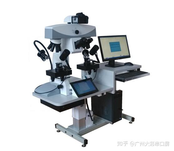 工业串口屏解决方案:大彩智能屏在光学显微镜行业的应用