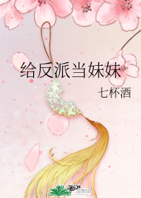图标