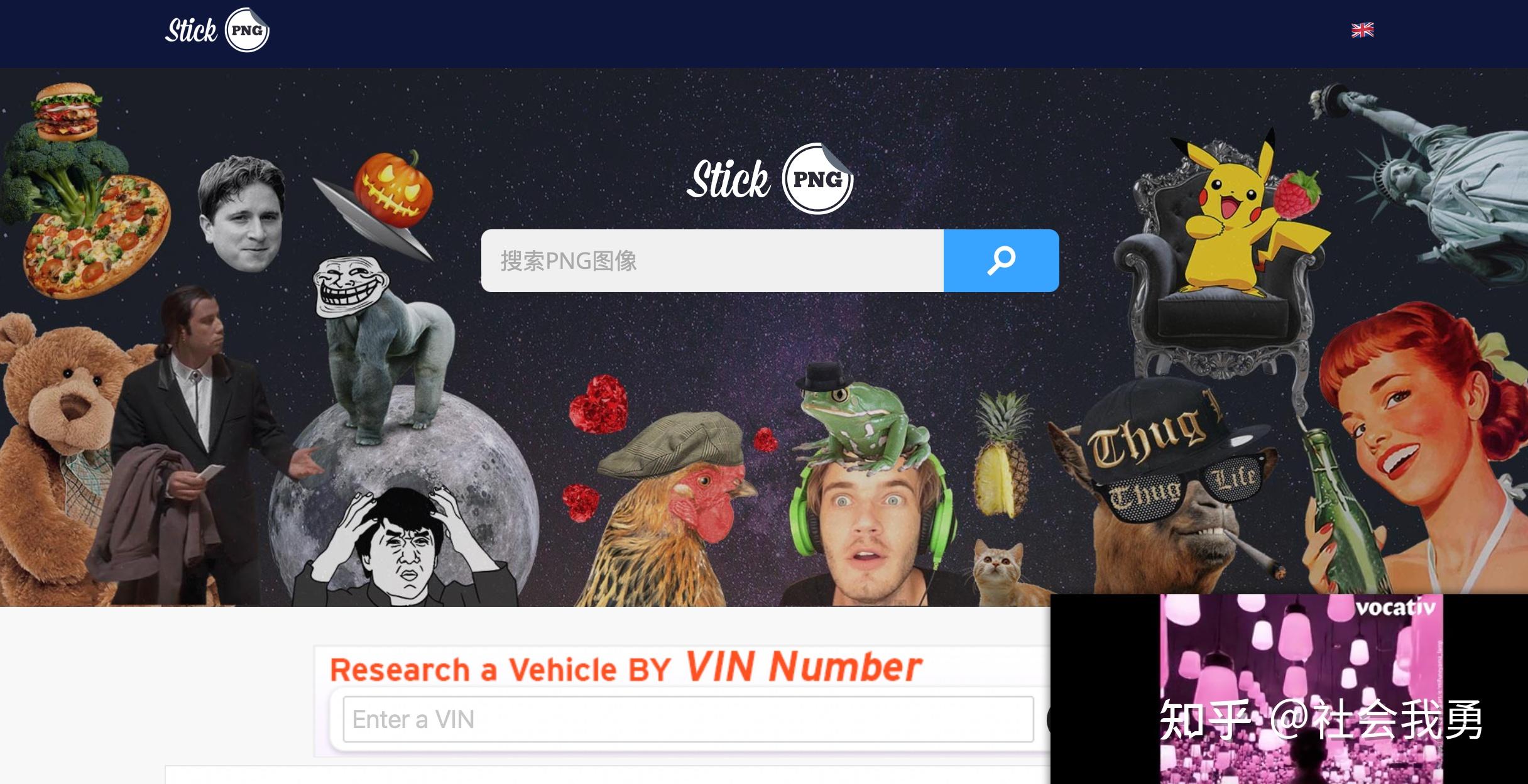 com2,网站介绍:pexels 是一个提供海量共享图片与视频素材的网站,是自