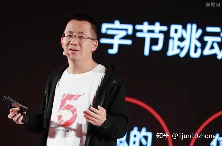 张一鸣与今日头条抖音西瓜视频字节跳动
