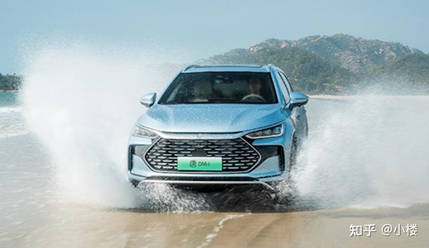 比亚迪唐dmi荣耀版豪华智能七座suv续航超千公里