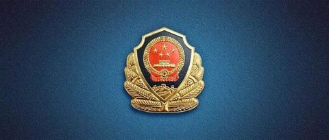 图标