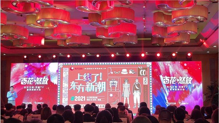 为您揭晓的英文