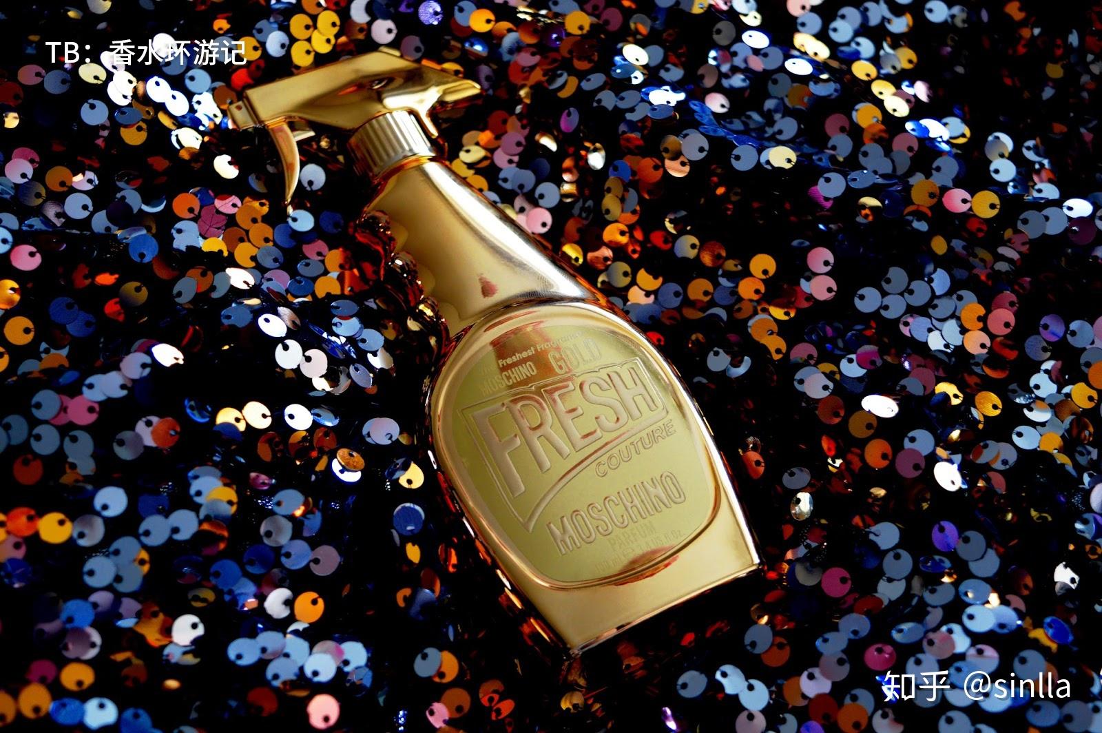 香草,广藿香,香辛花香木质味akigalawood分子moschino gold fresh