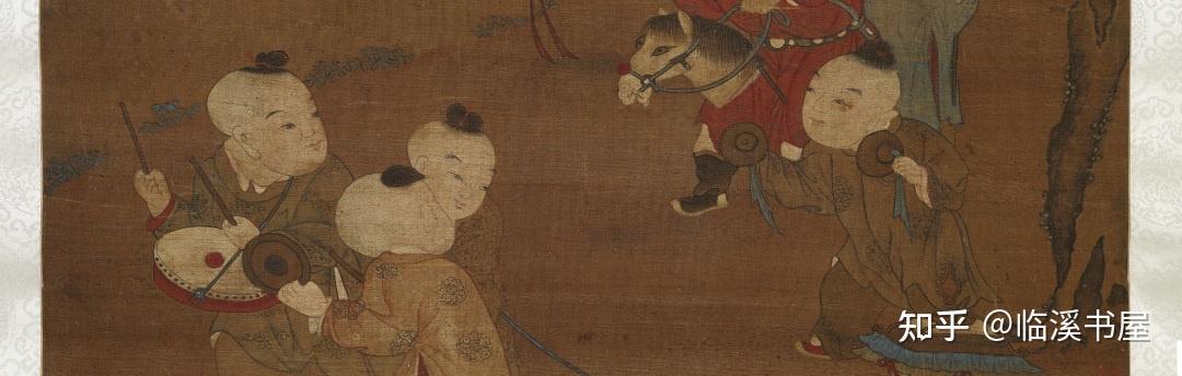 最喜“小儿”无赖 盘点中国历代“婴戏图”（明） - 知乎