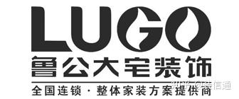 濟南市的會展公司排名_濟南裝修公司排名_濟南裝修套餐公司