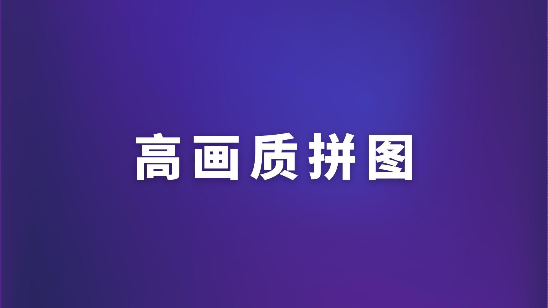 點擊可播放視頻