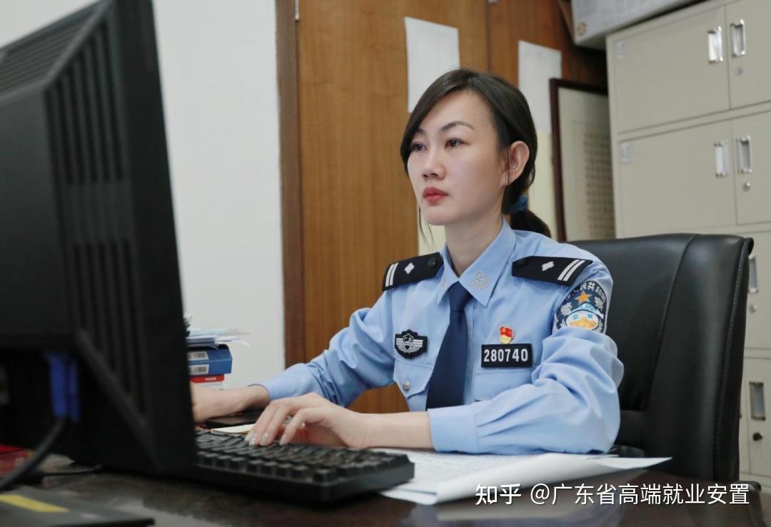 月薪7000左右深圳市公安局某区分局下属中队