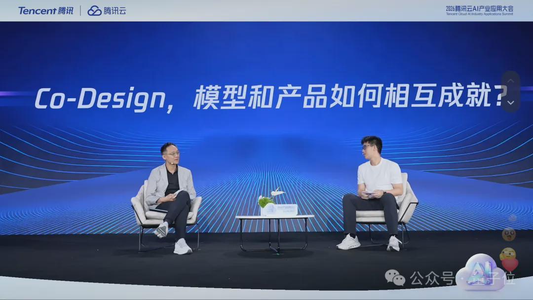 刚刚,姚顺雨现身!公开回应腾讯AI落后了吗? - 知乎