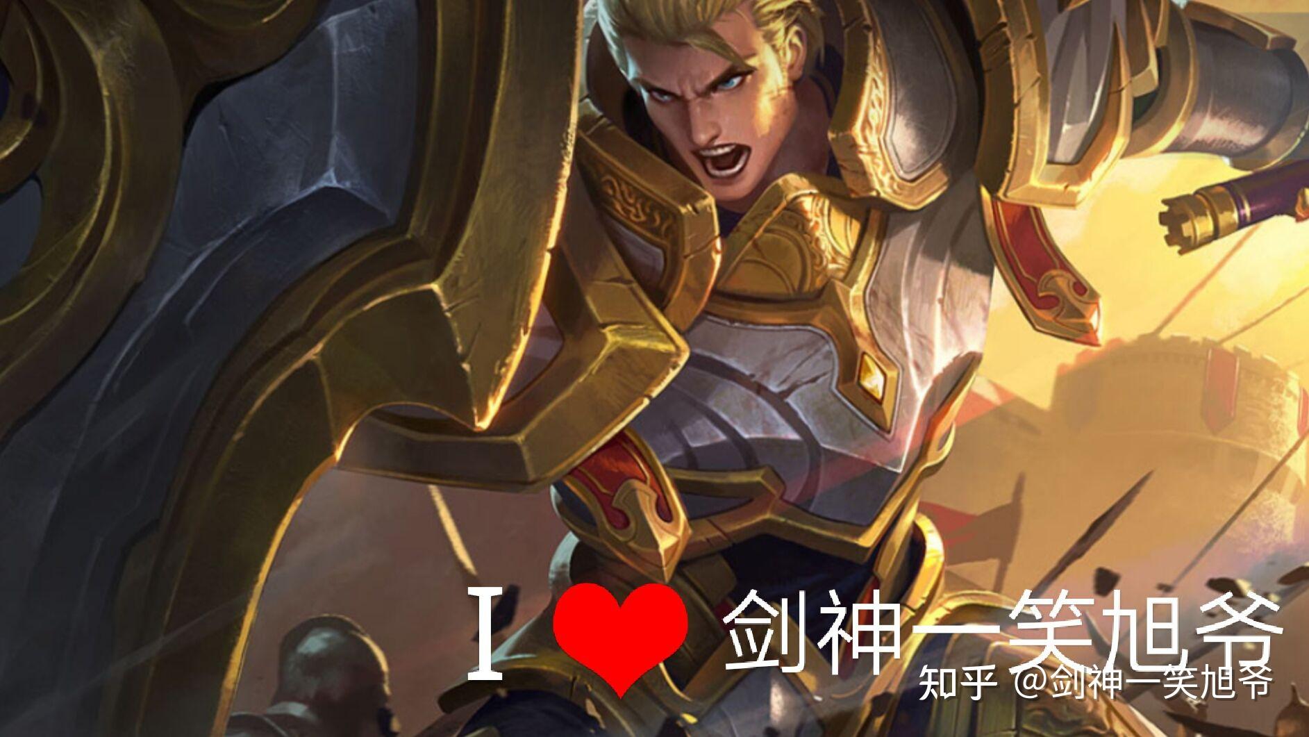 王者荣耀剑神一笑旭爷上分日记s22赛季战士英雄亚瑟幕后出装铭文