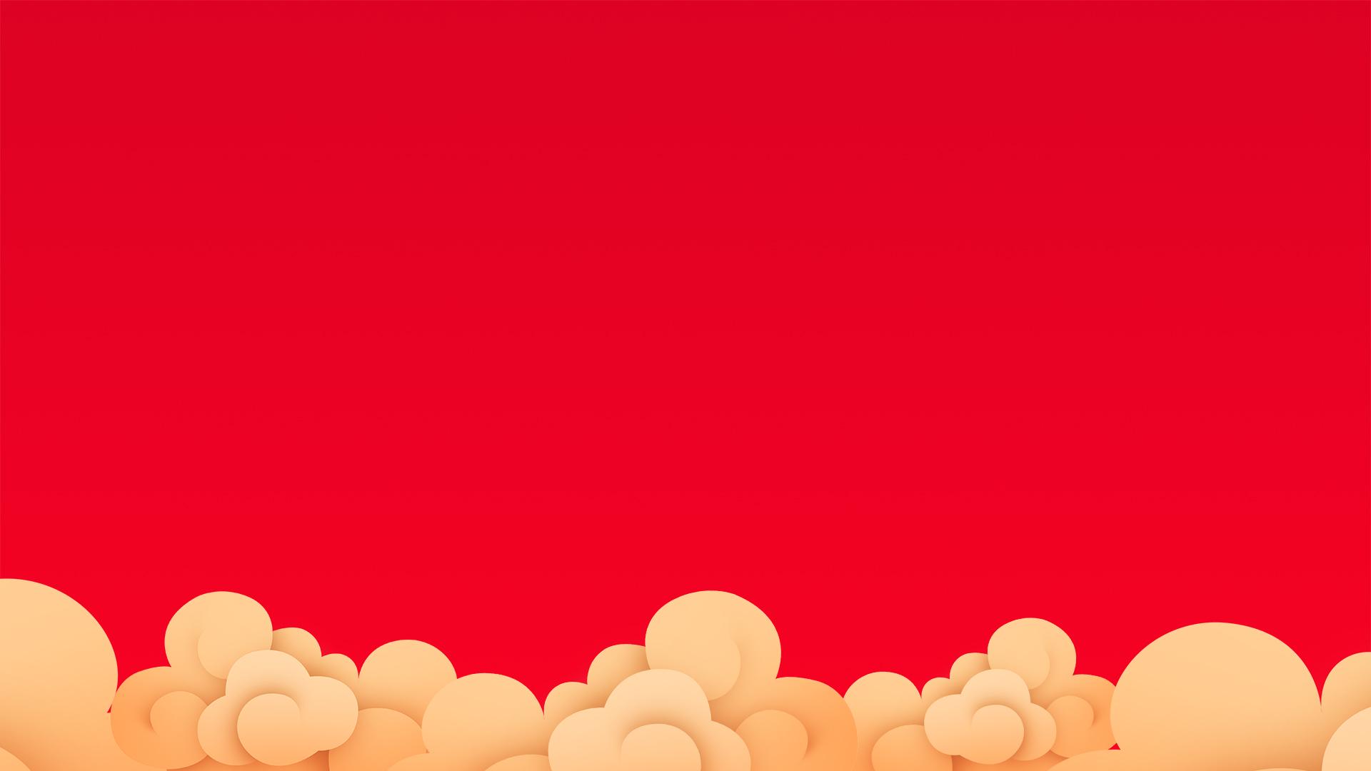 ppt模板素材图片背景免费下载