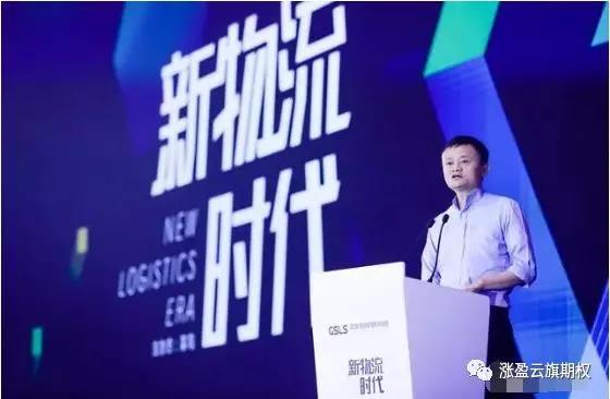 智能物流概念股排名 v2-2bc77ff6dca5983f798fb64cae234b13_1440w.jpg