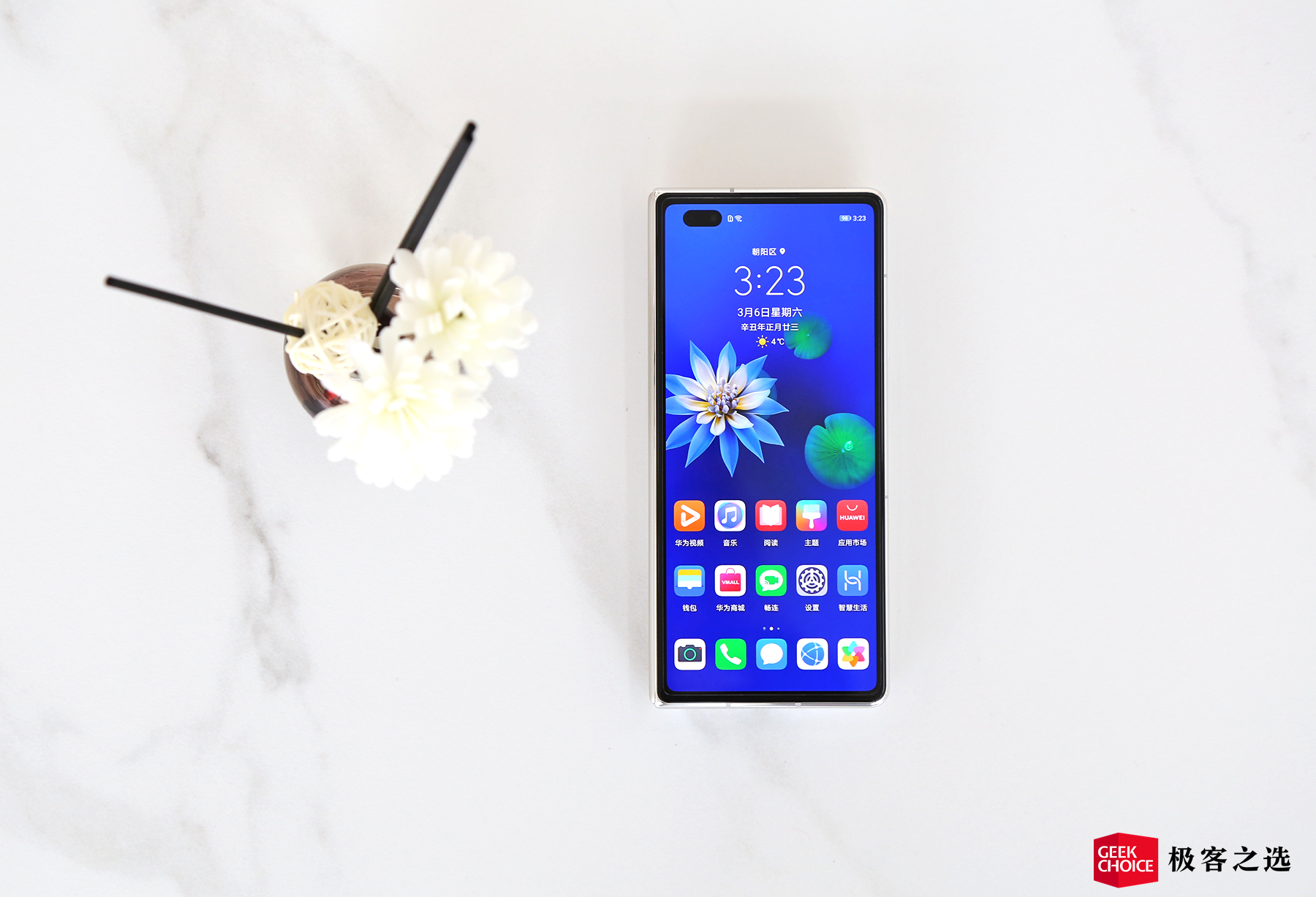 华为matex2评测这次最吸引人的并非屏幕可折叠