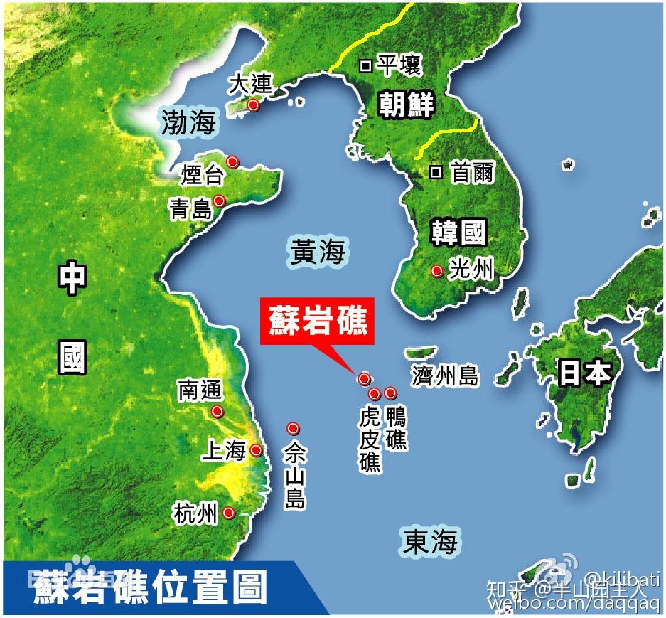 黄海地理位置图片