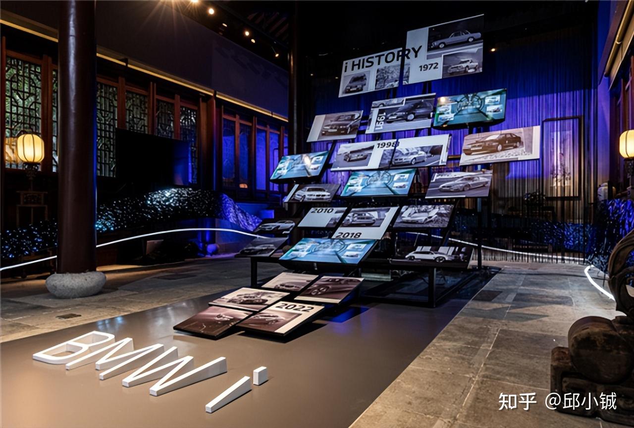 50年时空流转 全新宝马i3“穿越”苏州 - 知乎