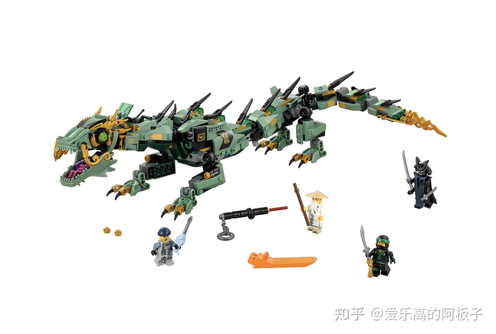 乐高lego - 21169 初次冒险