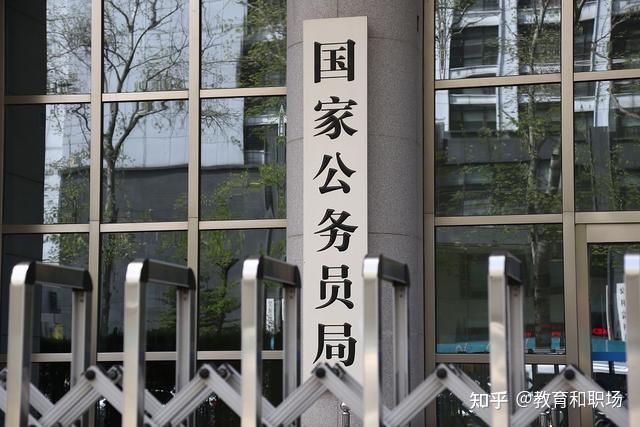 一个县城居然有近50个局,真的有必要设置这么多吗? - 知乎