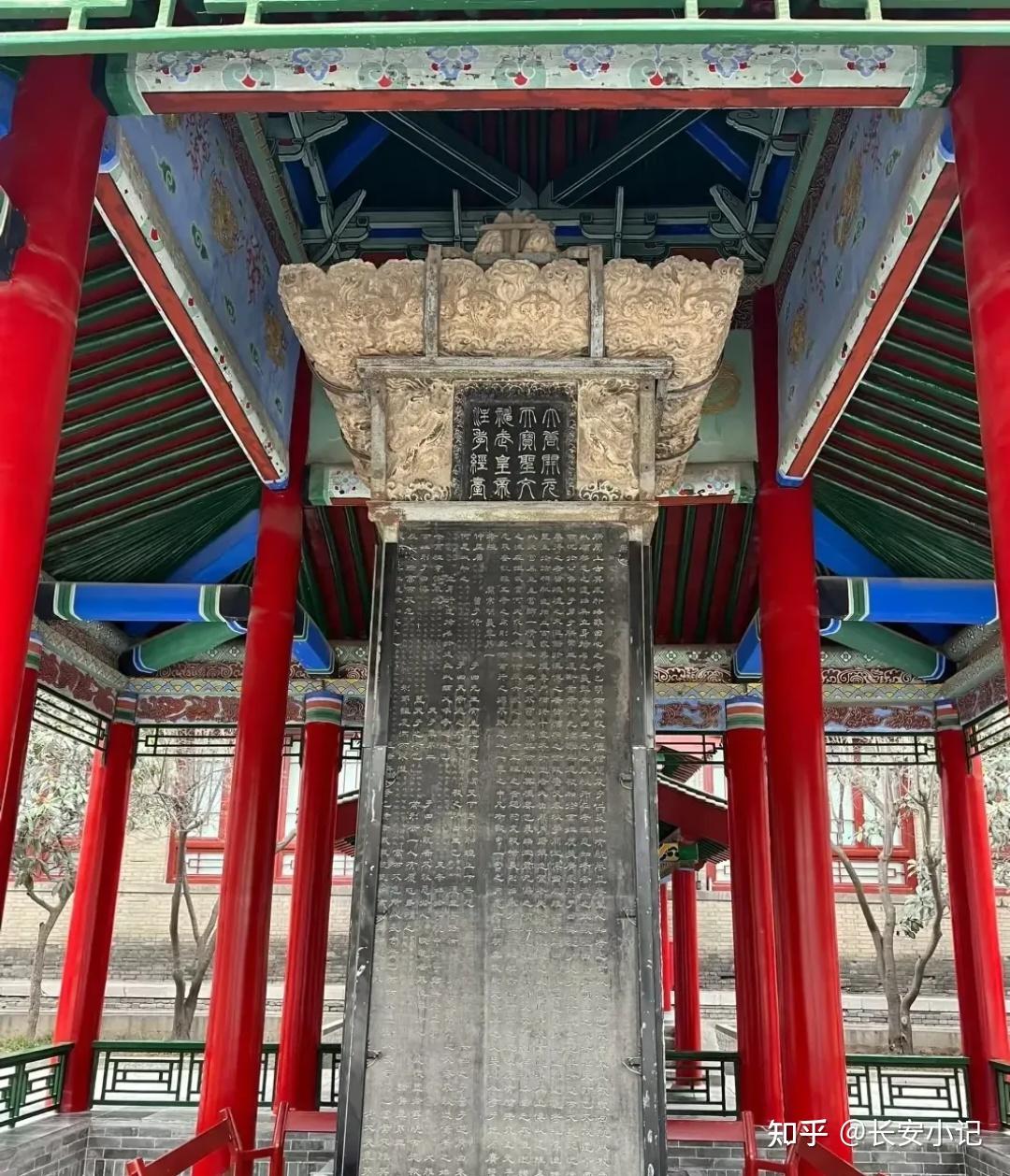 西安碑林博物馆改建完成了！ - 知乎