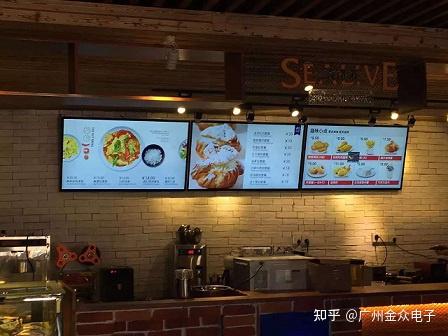 饭店led显示屏内容图片