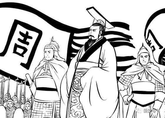 《史记》周武王 - 知乎