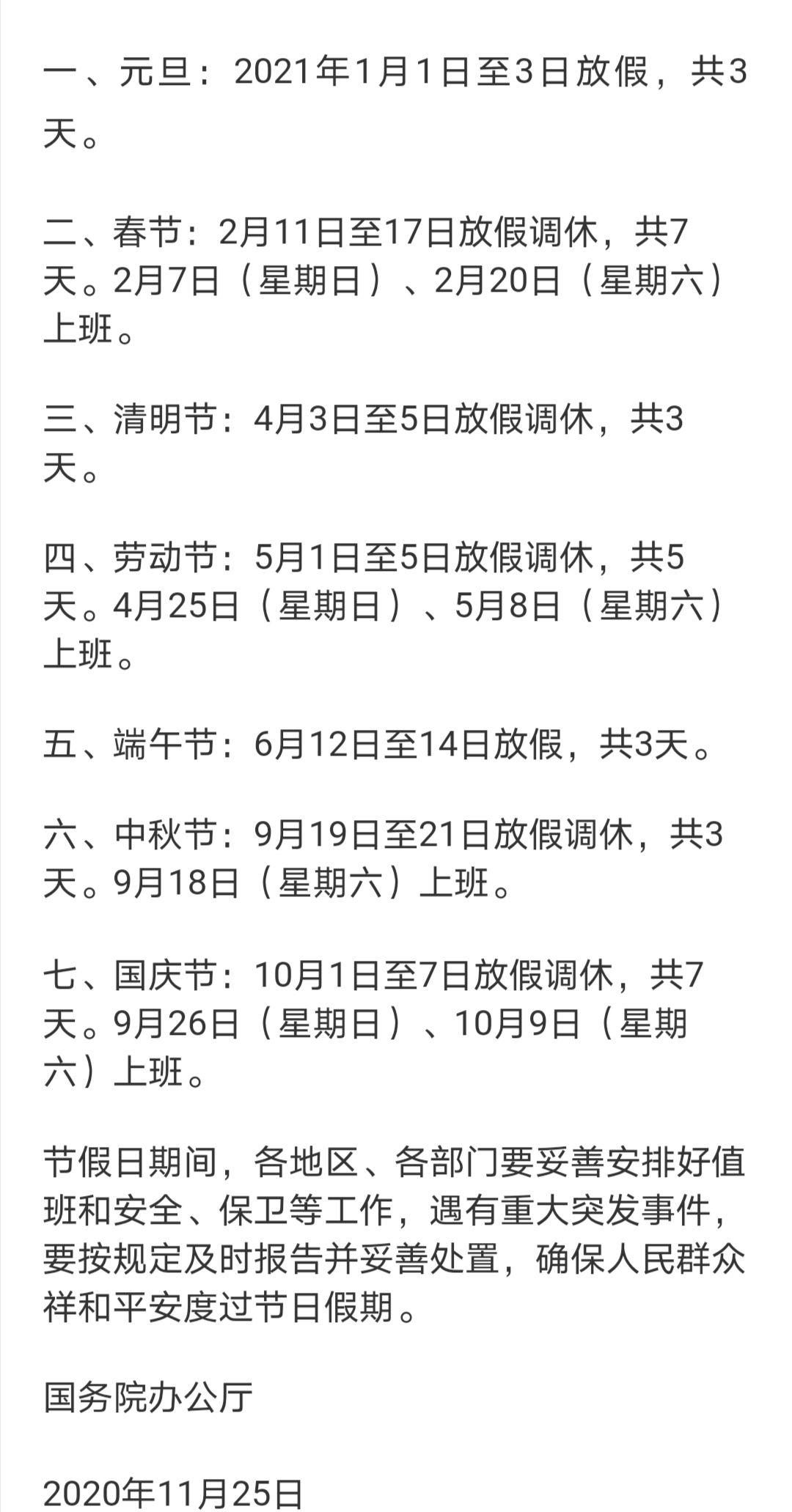 v2-2be9e2869a3237a1a9f7af38dc6b5787_r.jpg