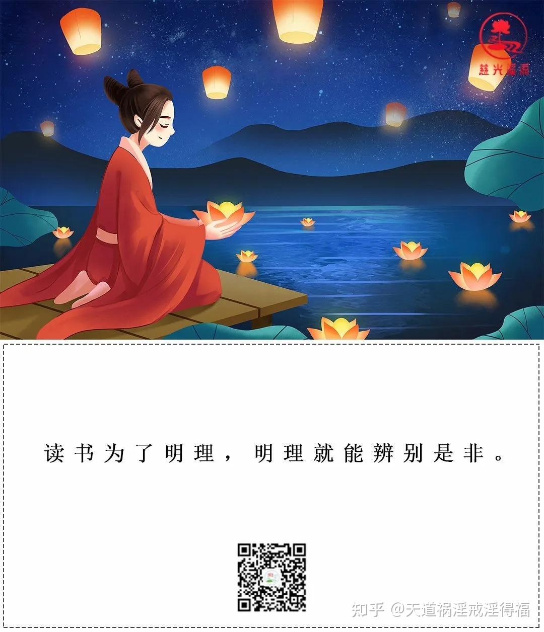 夫妻是緣,善緣惡緣,非緣不聚;兒女是債,討債還債,無債不來 - 知乎