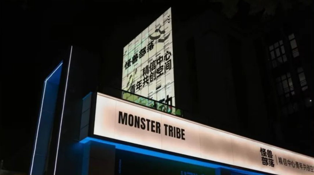 什么正在"入侵"青年市场?