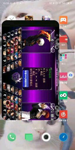 v2-2bed93efce7363e817d6050493b65e81.jpeg