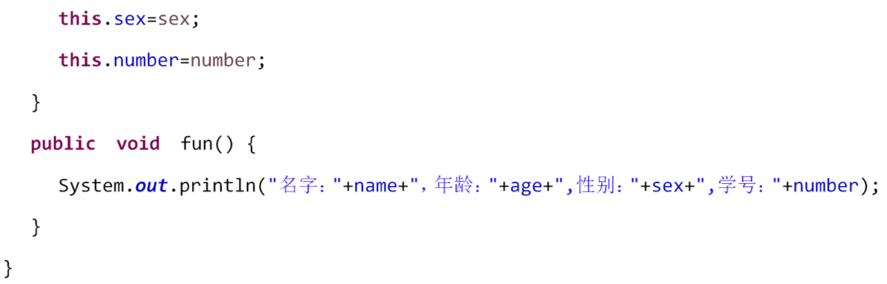 Java构造方法中的this关键字 Java构造方法中的this关键字