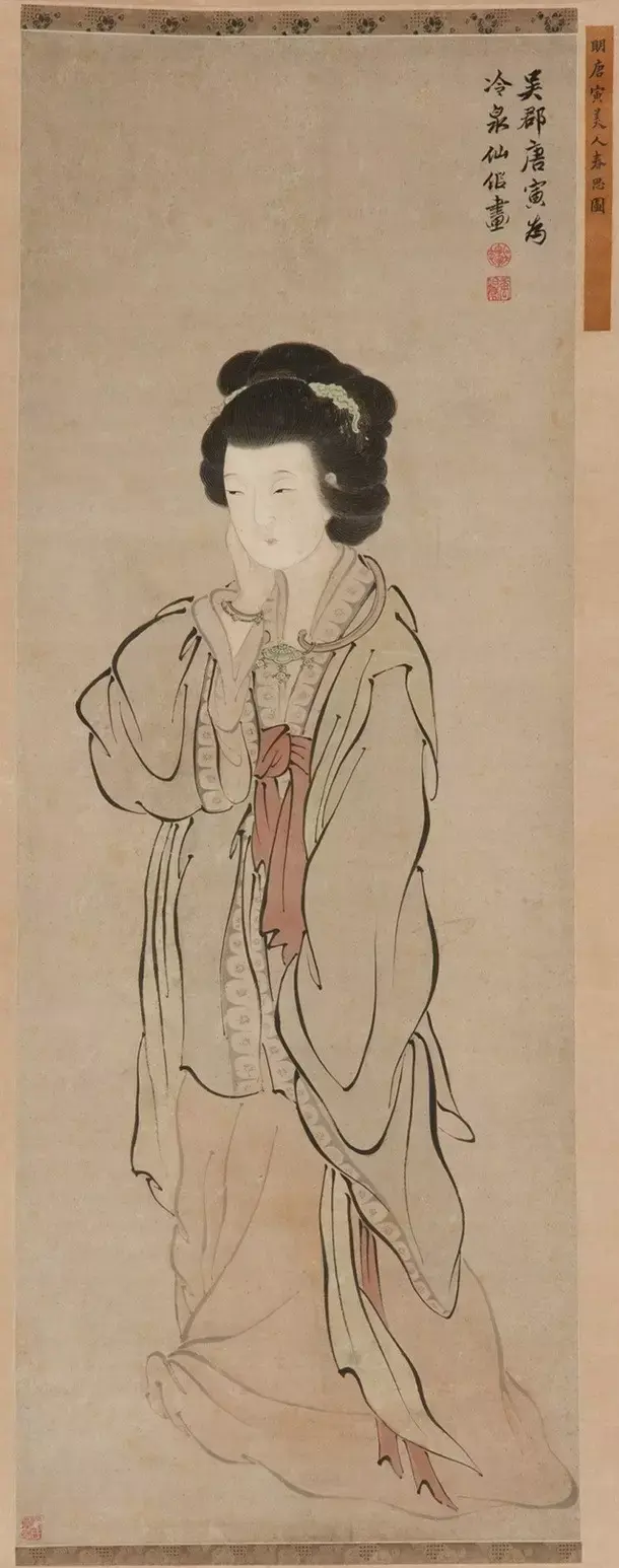 画春宫图高手,中国5000年来第一才子!一生足够传奇 - 知乎