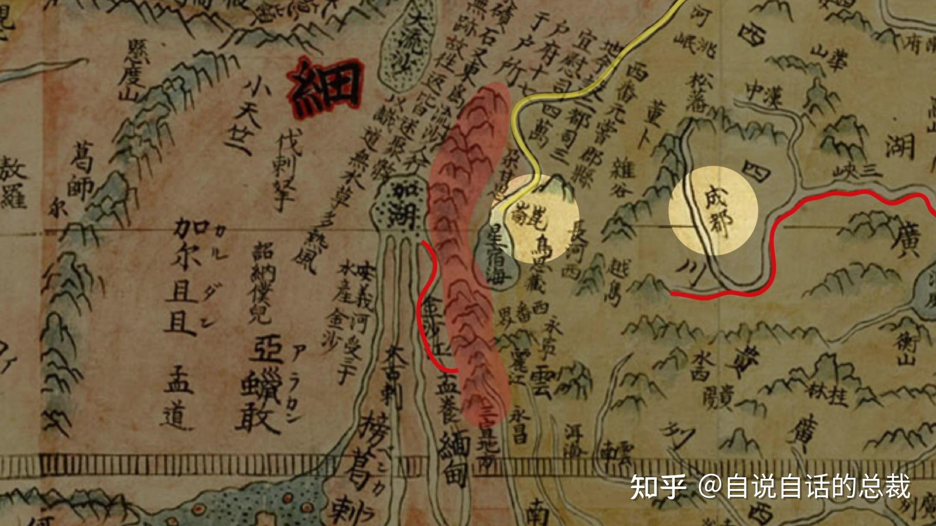 昆仑山当中有一个星宿海,星宿海中又发源了一条大河——叫做黄河.