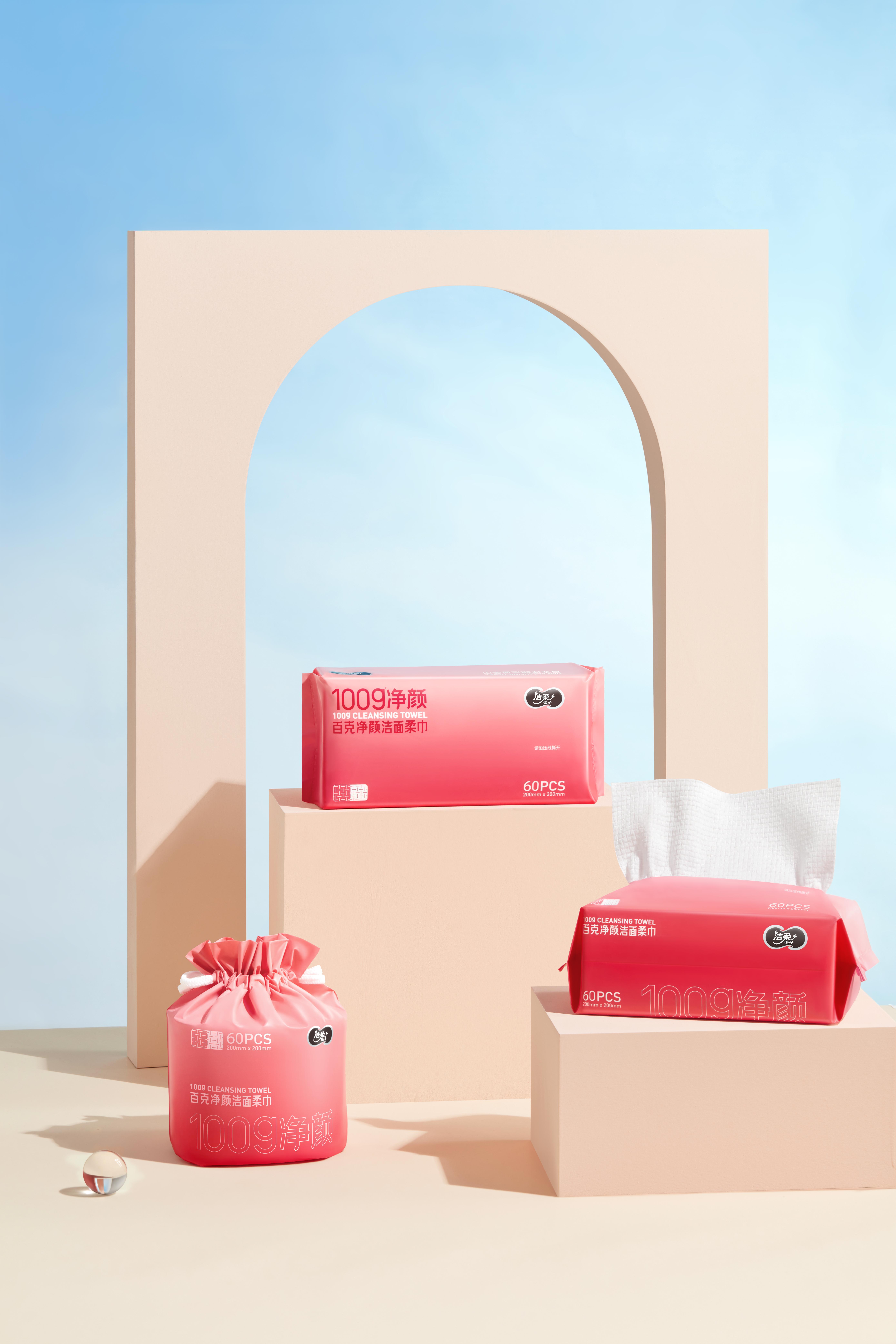 集和案例集洁柔男士棉柔巾蓝海高端纸品新品牌华丽升级