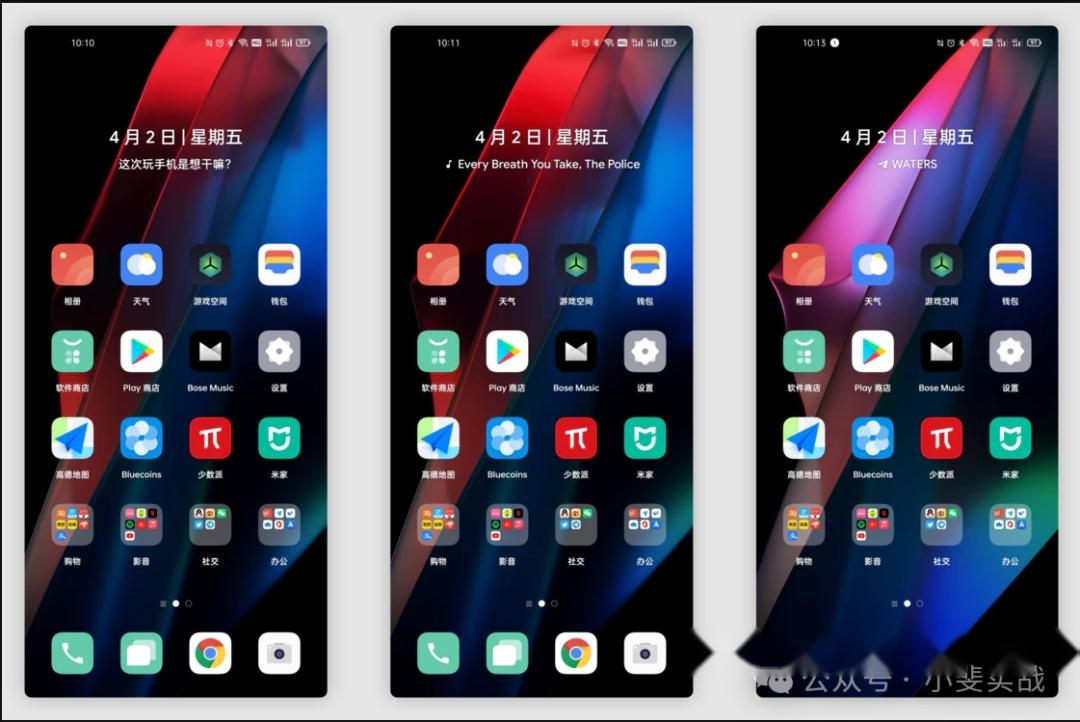 Android 自带的时间小部件不够漂亮？我推荐一款完美替代品：Another Widget - 知乎