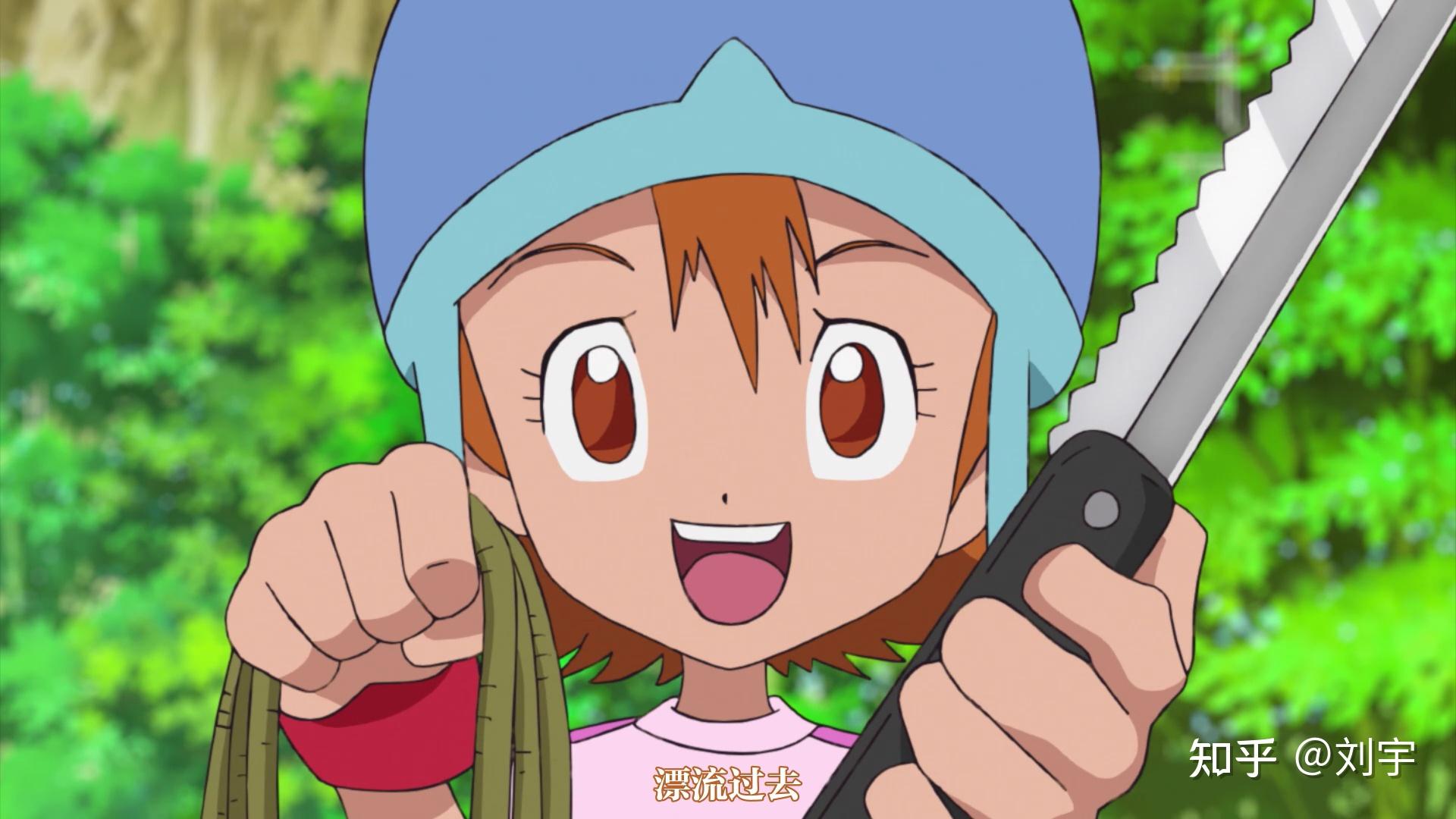 如何评价数码宝贝武之内空的爱心它一直都在闪闪发光