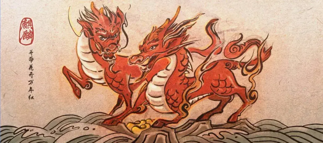 妖怪谈 | 百妖谱之泽神庆忌——神话与历史共同铸就的不可重现的传说 - 知乎