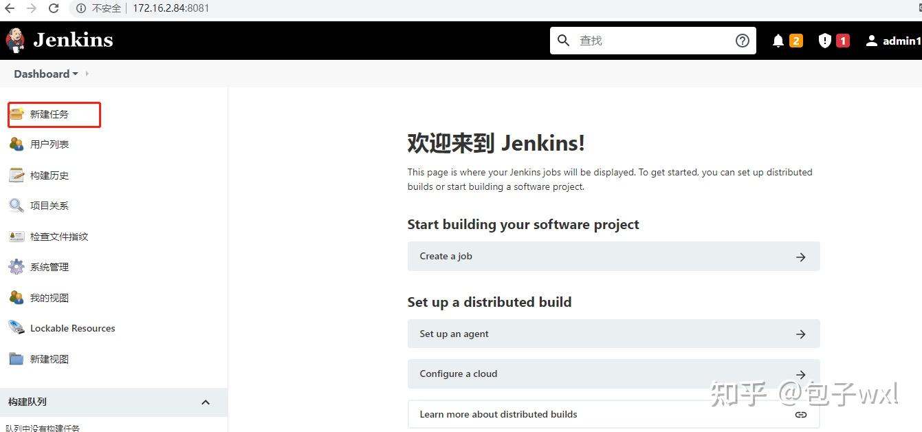 Docker+Jenkins+github自动化部署.Net Core程序 Docker+Jenkins+github自动化部署.Net Core程序
