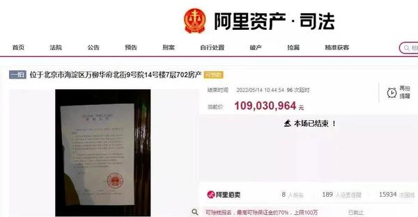 肖剑抖音_抖音肖剑咸鱼之王是真的吗_抖音肖建兵简介